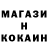 Амфетамин VHQ lap m