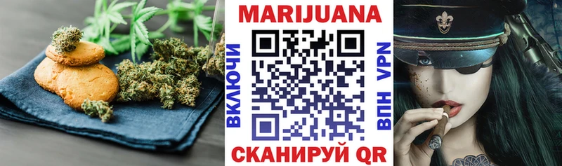 Купить закладки  Покровск  Canna-Cookies конопля 