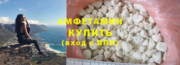 бошки Кодинск