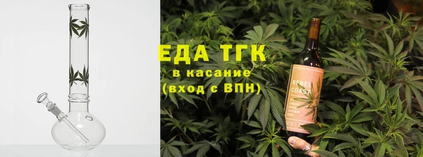 ECSTASY Козловка
