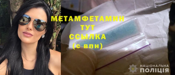 ECSTASY Козловка
