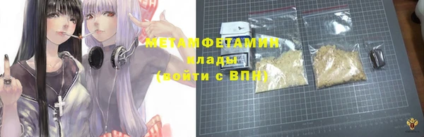 прущие крисы Козельск