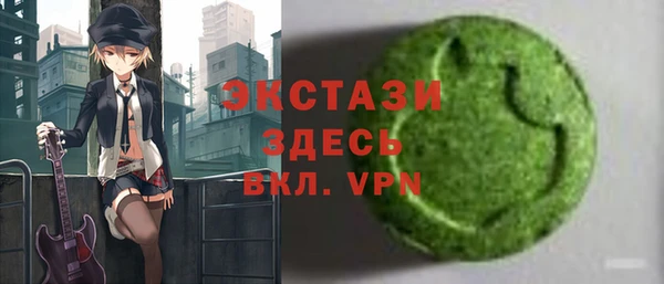 бошки Кодинск