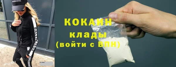 ECSTASY Козловка
