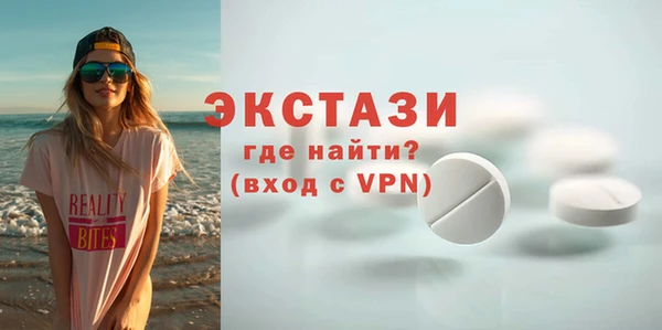бошки Кодинск