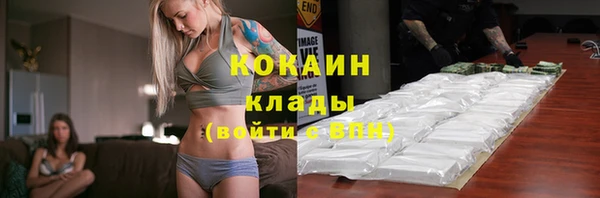 прущие крисы Козельск
