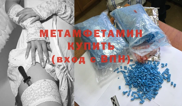ECSTASY Козловка