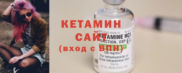 прущие крисы Козельск