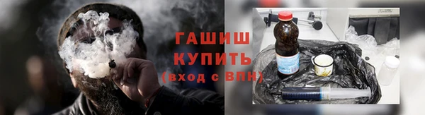 прущие крисы Козельск