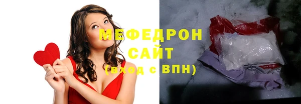 прущие крисы Козельск