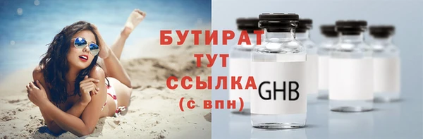 ECSTASY Козловка
