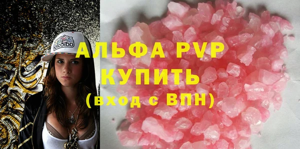 ECSTASY Козловка