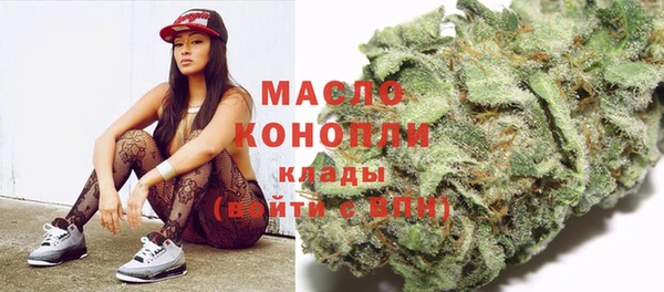 бошки Кодинск