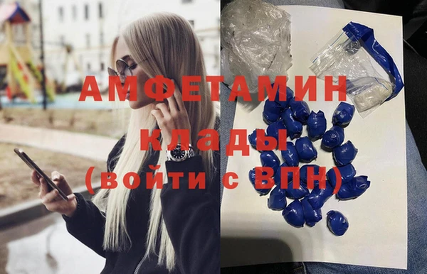 ECSTASY Козловка