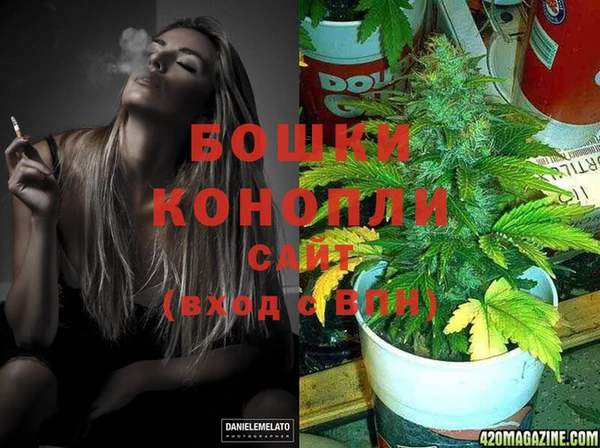 прущие крисы Козельск