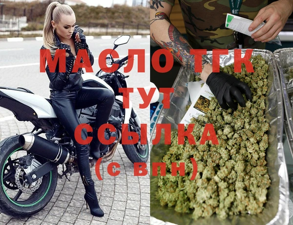ECSTASY Козловка