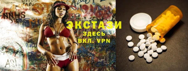 бошки Кодинск