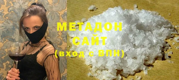 бошки Кодинск