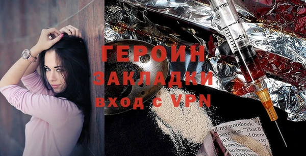 ECSTASY Козловка
