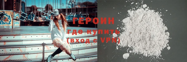 ECSTASY Козловка