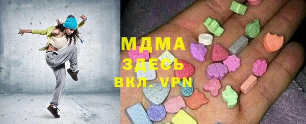 прущие крисы Козельск