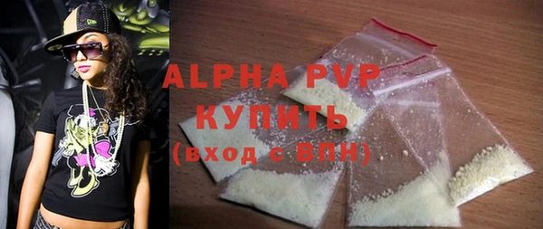 ECSTASY Козловка