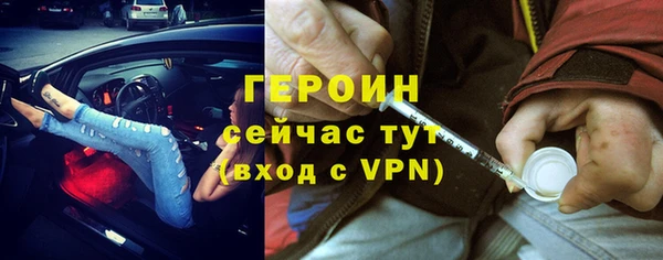 прущие крисы Козельск